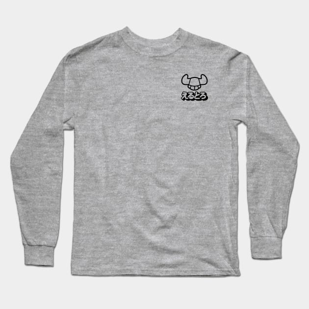 EL TORO Logo Long Sleeve T-Shirt by ELTORO